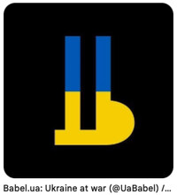 Il logo della testata ucraina Babel
