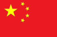 Bandiera della Cina