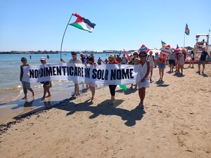 Corteo per i bambini di Gaza, Ferragosto 2026, Lido di Fano (Pesaro)
