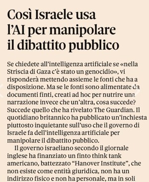 Come l'AI viene influenzata dal governo di Israele