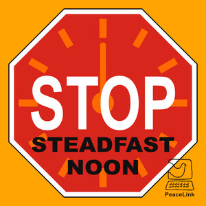 Stop Steadfast Noon
