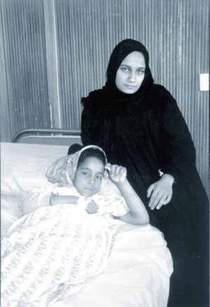 Iraq, bambina farita da cluster bomb - foto di Giuliana Sgrena