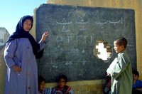 Scuola a Kabul.