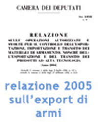 La Rete Disarmo sulla relazione 2005 relativa all'export italiano di armi