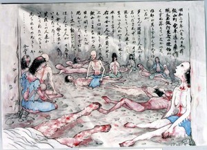 Mattino del 9 agosto 1945: vittime che respirano appena, e cercano rifugio in un palazzo bruciato ma ancora in piedi. 1.210 metri dall'epicentro dell'esplosione di Hiroshima - Shimoyanagi-cho (ora Kanayama-cho, Naka-ku). Disegno di Shoichi Furukawa (32 an