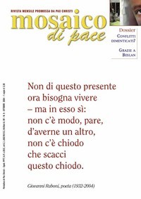 Per approfondire, leggi...