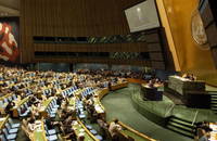 AG Onu