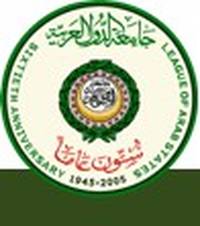Lega Araba