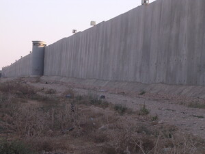 muro in cisgiordania