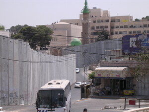 Muro a Gerusalemme