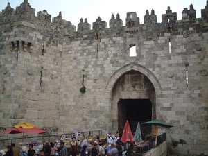 Gerusalemme: la porta di Damasco