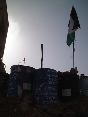 Ramallah: il compound di Arafat