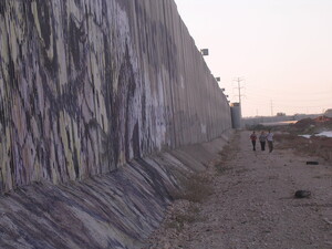 Muro a Qalqylja
