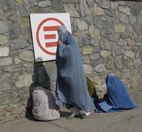Dichiarazione di Solidarietà ad Emergency -