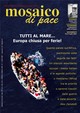 Luglio