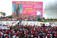 Nicaragua - 19 de Julio
