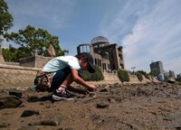 Per liberare il mondo dall'atomica