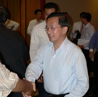 Nicaragua - Lunga visita del presidente taiwanese in Nicaragua

