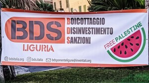 Logo BDS Liguria Boicottaggio Divinvestimento Sanzioni contro l'apartheid israeliano)